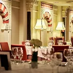 يوروستار كونكويستادور فندق